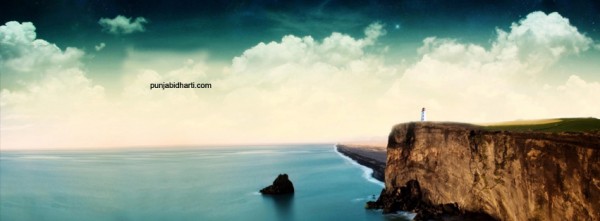 insane-cliff-photography-fb-cover.jpg (191 KB)