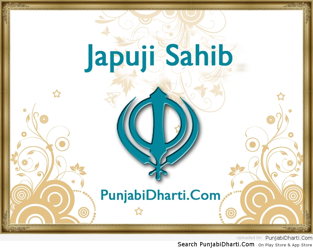 Japji Sahib Translation In Punjabi Hohpaxp